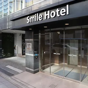 *** 호텔 Smile Shinagawa Sengakuji Ekimae 일본